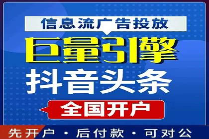 SEM竞价优化技巧分享：成功案例揭秘